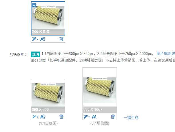 Oil Filter - KE2726 スクリューコンプレッサー用外部オイルフィルター 36220407 (36220106)