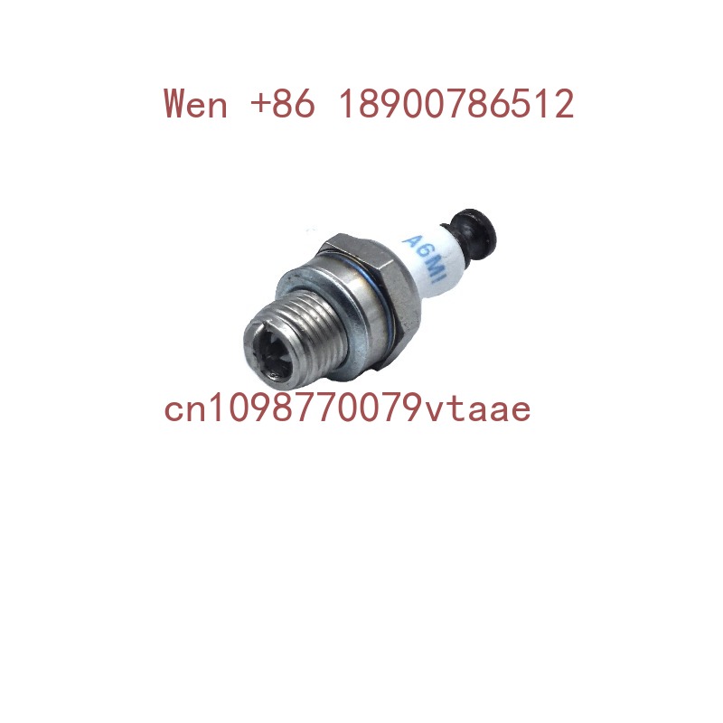 CM-6 5812 イリジウムスパークプラグ 2ストローク  - Spark Plug のレビューと価格