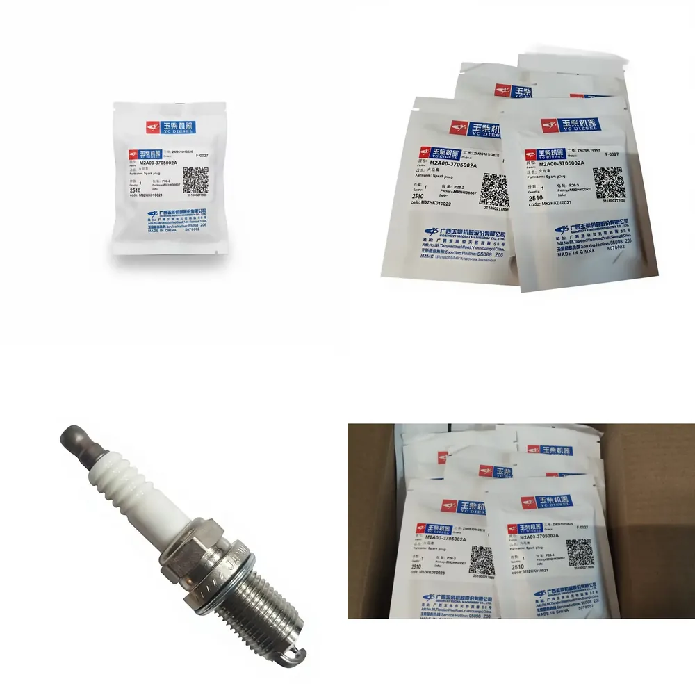 ユーチャイエンジンバス、コーチ、ツアーバス、ユニバーサルバス - Spark Plug のレビューと価格