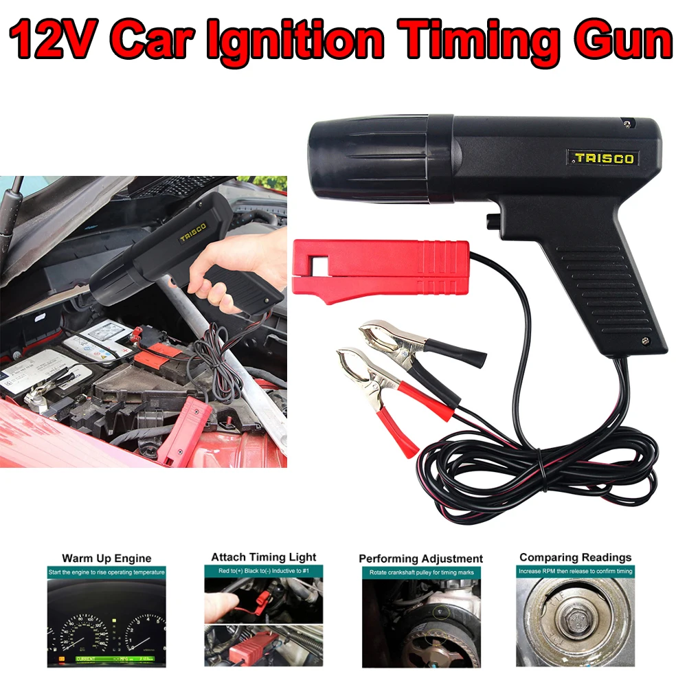 12V 車の点火タイミングガンガソリンエンジン点火タイミング - Timing Light Gun のレビューと価格