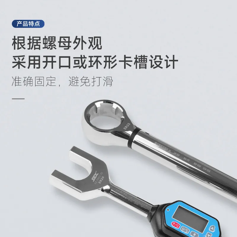2026 HOT デジタル式トルクナットレンチ、高強度合金鋼 - Torque Wrench のレビューと価格